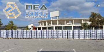 Ανθρωπιστική βοήθεια από την Περιφερειακή Ένωση Δήμων (ΠΕΔ) Δ. Μακεδονίας προς τους πλημμυροπαθείς της Θεσσαλίας