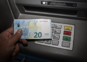 Θύμα απάτης 45χρονη στην Πιερία – Την ξεγέλασαν για το Market Pass και έχασε 11.500 ευρώ