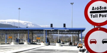 Aυτοδιοικητικές Eκλογές 2023: Τι θα ισχύσει με τα διόδια για όσους ταξιδέψουν οδικώς για να ψηφίσουν στις ιδιαίτερες πατρίδες τους