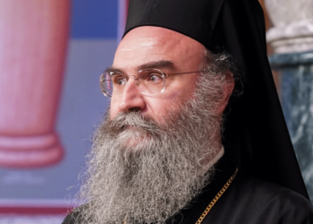 Χειροτονία Επισκόπου Αμφιπόλεως κ. Χριστοφόρου, βοηθού Επισκόπου Ιεράς Μητροπόλεως Σερβίων & Κοζάνης