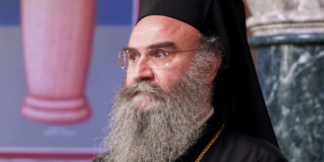 Χειροτονία Επισκόπου Αμφιπόλεως κ. Χριστοφόρου, βοηθού Επισκόπου Ιεράς Μητροπόλεως Σερβίων & Κοζάνης