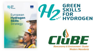 Στη Δυτ. Μακεδονία αναπτύσσονται «Πράσινες Δεξιότητες για το Υδρογόνο»  – Ένα σπουδαίο ευρωπαϊκό project με εταίρους το CLuBΕ και την Advent