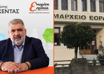 Δ. Εορδαίας: 25 από τις 29 έδρες λαμβάνει ο Π. Πλακεντάς στο Δημοτικό Συμβούλιο – Δείτε αναλυτικά