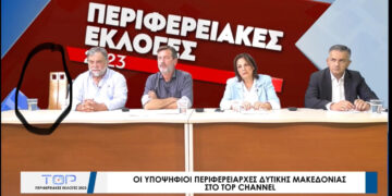 Γ. Κασαπίδης: «Κάποιοι επιλέγουν τους μονολόγους και κάποιοι επιλέγουν τους διαλόγους. Εμείς είμαστε εδώ»