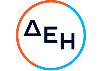 ΔΕΗ: Ξεκινά 1η Νοεμβρίου το χειμερινό μειωμένο οικιακό τιμολόγιο