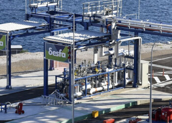 ΔΕΣΦΑ: Yψηλή η ζήτηση για τη Ρεβυθούσα