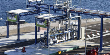 ΔΕΣΦΑ: Yψηλή η ζήτηση για τη Ρεβυθούσα