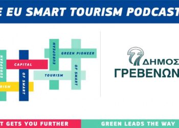 Διάκριση για τον Δήμο Γρεβενών - Ο μοναδικός της Ελλάδας ως φιναλίστ του Διαγωνισμού Green Pioneer of Smart Tourism 2024
