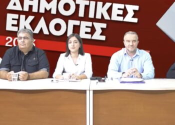 Ηχηρό προβάδισμα Μαλούτα στην κούρσα για το Δήμο Κοζάνης- Η απόσταση από το κομβικό 43% και η μάχη Κοκκαλιάρη- Κουζιάκη για την είσοδο στο Β’ γύρο- Τι δείχνει δημοσκόπηση της GPO