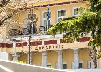 Δήμος Κοζάνης: Ενημέρωση δικαστικών αντιπροσώπων για την παράδοση του εκλογικού υλικού