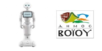 Δήμος Βοΐου: Μαθαίνοντας για τις προστατευόμενες περιοχές μέσα από περιβαλλοντικά εργαστήρια εκπαιδευτικής ρομποτικής