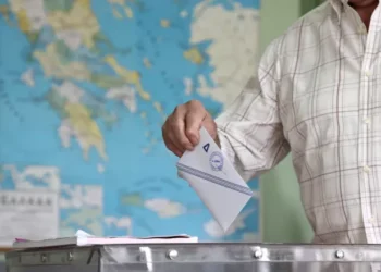 Αποτελέσματα εκλογών Περιφέρειας: Εκλογικό Τμήμα Βουχωρίνας Βοΐου