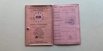 Για ποιες τροχαίες παραβάσεις χάνεις το δίπλωμά σου για πάντα