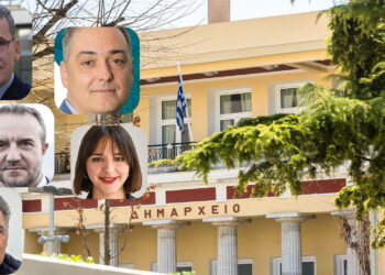 Η τελική σταυροδοσία των υποψηφίων δημοτικών συμβούλων για τον Δήμο Κοζάνης