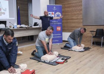 Εκπαιδευτικό σεμινάριο «ΚΑΡΠΑ» και χρήσης του Αυτόματου Εξωτερικού Απινιδωτή στο Αστυνομικό Μέγαρο Καστοριάς