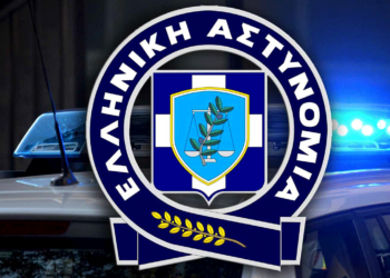 ΕΛ.ΑΣ.: Τρεις συλλήψεις σε Εορδαία και Γρεβενά για κατοχή ναρκωτικών ουσιών