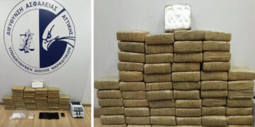 Ελληνική Αστυνομία: Εξαρθρώθηκε διεθνές κύκλωμα κοκαΐνης – 3 συλλήψεις