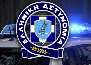 ΕΛ.ΑΣ.: 3 συλλήψεις το τελευταίο οκταήμερο σε Κοζάνη και Φλώρινα για κατοχή ναρκωτικών ουσιών