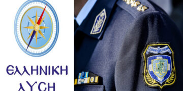 Ερώτηση στη Βουλή για την ενίσχυση με προσωπικό της Διεύθυνσης Αστυνομίας Γρεβενών