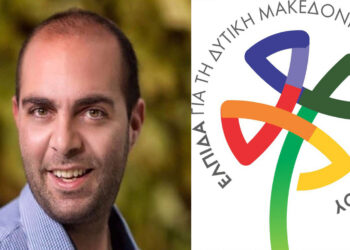 Γιάννης Γρηγοριάδης (υποψήφιος συνδυασμού ΕΛΠΙΔΑ): «Οφείλω μία μεγάλη υπόκλιση !!»