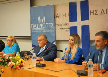 Πρόδρομος Εμφιετζόγλου: “Οι «Πατριώτες» ήρθαν για να μείνουν, είναι εδώ!”