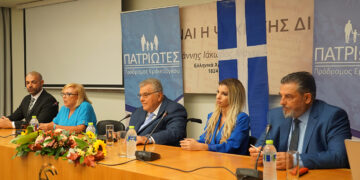 Πρόδρομος Εμφιετζόγλου: “Οι «Πατριώτες» ήρθαν για να μείνουν, είναι εδώ!”