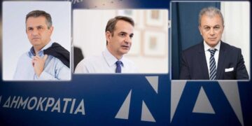 Η «τελική αναμέτρηση» του γαλάζιου εμφυλίου- Στην Κοζάνη ο Μητσοτάκης την Τετάρτη το πρωί για Κασαπίδη, ομιλία Αμανατίδη το απόγευμα