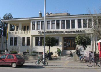 Εορδαία: Έτοιμες οι υπηρεσίες του Δήμου για τις Αυτοδιοικητικές εκλογές