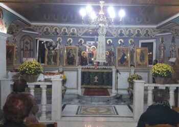 Εορτάζει και πανηγυρίζει το διήμερο 17 και 18 /10/23 το Παρεκκλήσι του Αγίου Λουκά Ιερού Ναού Αγίας Σκέπης Πτολεμαΐδας