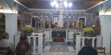 Εορτάζει και πανηγυρίζει το διήμερο 17 και 18 /10/23 το Παρεκκλήσι του Αγίου Λουκά Ιερού Ναού Αγίας Σκέπης Πτολεμαΐδας