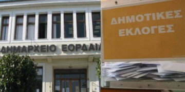 Επικαιροποιημένα αποτελέσματα σταυροδοσίας στο Δ. Εορδαίας (Σε 64 από 99 εκλογικά τμήματα)