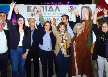 Γ. Ζεμπιλιάδου από τη Φλώρινα : «Η Δυτική Μακεδονία παίζει το τελευταίο της χαρτί»