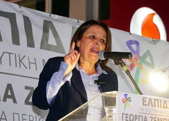 Γ. Ζεμπιλιάδου από τη Φλώρινα : «Η Δυτική Μακεδονία παίζει το τελευταίο της χαρτί»