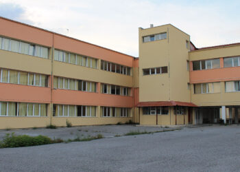 Συμμετοχή του Γυμνασίου και του Γενικού Λυκείου Σερβίων σε Πρόγραμμα του Τμήματος Επικοινωνίας και ΜΜΕ του Πανεπιστημίου Αθηνών