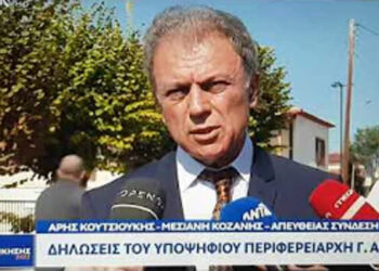 Open, Μega, ANT1 πήγαν…στη Μεσσιανή για να κάνουν ρεπορτάζ την ψήφο Αμανατίδη