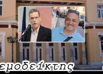 Η μάχη για το Δήμο Κοζάνης και η προϊστορία των εκλογικών αναμετρήσεων - Ο Ανεμοδείκτης 13/9