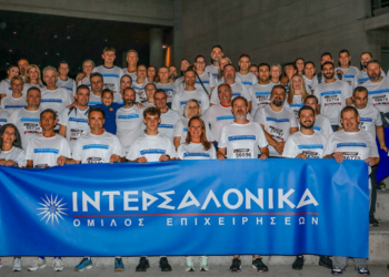 Η ομάδα της ΙΝΤΕΡΣΑΛΟΝΙΚΑ συμμετείχε για 2η συνεχή χρονιά στον Διεθνή Νυχτερινό Ημιμαραθώνιο Θεσσαλονίκης!