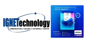 IGNETechnology: Οι Ταμειακές Μηχανές απαιτούν γνώση και εξειδίκευση - Εμπιστέψου την 23χρονη εμπειρία μας