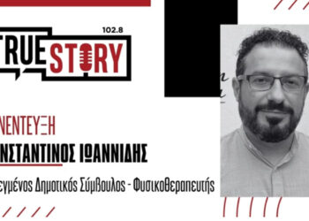 Κ. Ιωαννίδης: Η αλήθεια μέσα από το χιούμορ –« Φυσικά και απέφερε ψήφους το βίντεο»