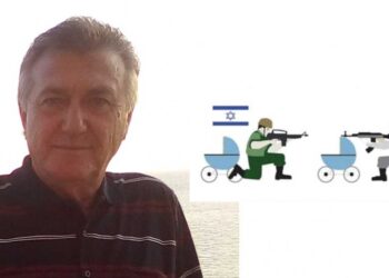 Ισραήλ και χαμάς, τι μας θυμίζουν; – Γράφει ο Ρουσσάκης Σαρ. Πολυχρόνης