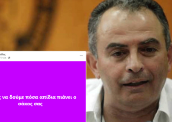 "Καιρός να δούμε πόσα απίδια πιάνει ο σάκος σας" - Η Αντίδραση του Γιώργου Αδαμίδη για τις διαγραφές Κασσελάκη στον ΣΥΡΙΖΑ