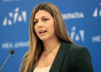 Καστοριά: Η Υπ. Οικογένειας Σοφία Ζαχαράκη θα εκπροσωπήσει την Κυβέρνηση στον Εορτασμό της Εθνικής Επετείου 28ης Οκτωβρίου