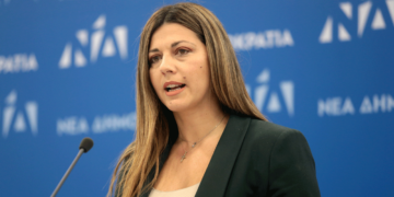 Καστοριά: Η Υπ. Οικογένειας Σοφία Ζαχαράκη θα εκπροσωπήσει την Κυβέρνηση στον Εορτασμό της Εθνικής Επετείου 28ης Οκτωβρίου