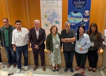 Καστοριά: Ολοκληρώθηκε το 1ο Πανελλήνιο Επιστημονικό Συνέδριο για τους στόχους βιώσιμης ανάπτυξης στην Εκπαίδευση