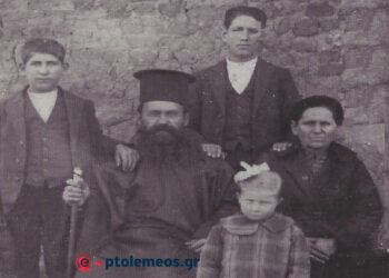 Η πρώτη γενιά των ξεριζωμένων, Μικρασιατών συμπατριωτών μας, το 1922 – Από τη στήλη του Γ. Καζαντζή στο ΠΑΛΜΟ (1/11)