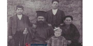 Η πρώτη γενιά των ξεριζωμένων, Μικρασιατών συμπατριωτών μας, το 1922 – Από τη στήλη του Γ. Καζαντζή στο ΠΑΛΜΟ (1/11)