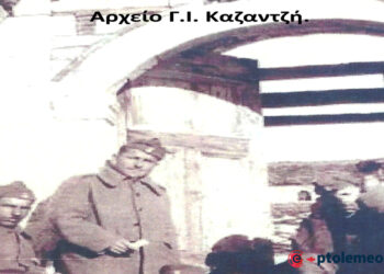 Ελληνικο-ιταλικός πόλεμος στο παρατηρητήριο της Μοσχόπολης Αλβανίας 22-3-1941- Από τη στήλη του Γ. Καζαντζή στον ΠΑΛΜΟ (25/10)