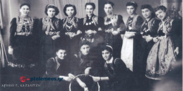 Τελειόφοιτες του 8τατάξιου Γυμνασίου Πτολεμαΐδος με τοπικές ενδυμασίες το 1953 – Από τη στήλη του Γ. Καζαντζή στο ΠΑΛΜΟ (1/11)