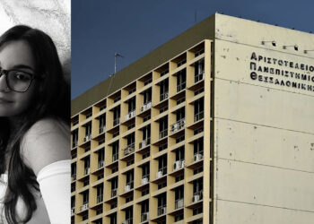 Κική Καραμπάση (3η στο τμήμα Χημικών Μηχανικών του Α.Π.Θ.): “Η μεθοδικότητα και η τήρηση προγράμματος κλειδί επιτυχίας”