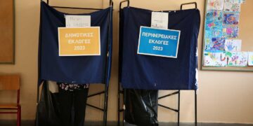 Κόμματα… τραυματισμένα! - Ο Ανεμοδείκτης 11/10